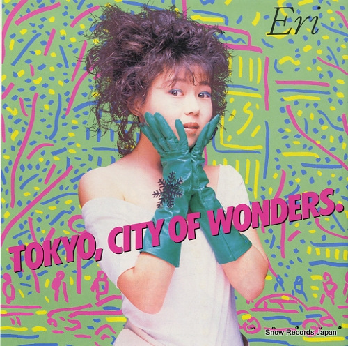 MURATA, ERI tokyo, city of wonders. 07SH1833