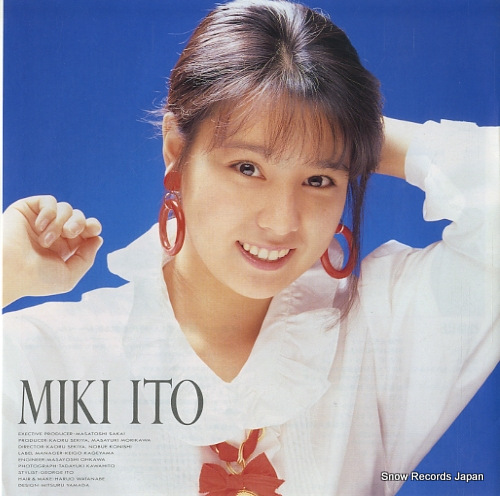 ITO, MIKI komusume heartbreak 07SH1933