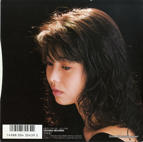 YOSHIMOTO, MIYOKO heroes RE-780