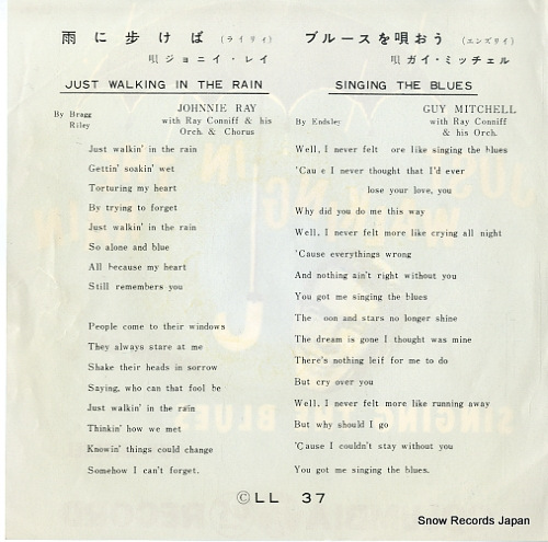 RAY, JOHNNIE just walking in the rain LL-37