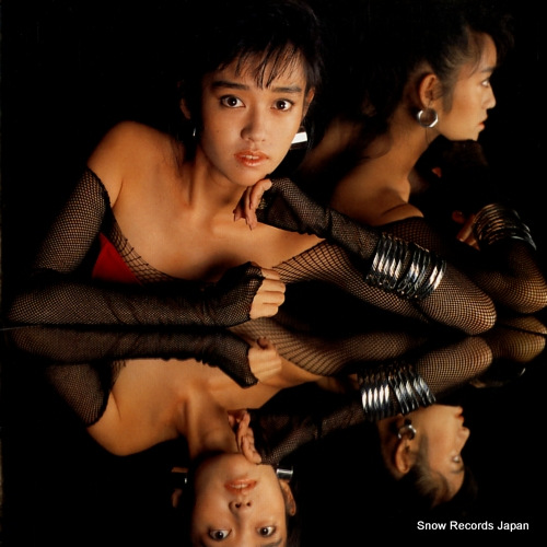 HAYAMI, YOU lonely liar 07TR-1171
