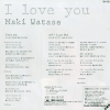WATASE, MAKI i love you 7DX-1525