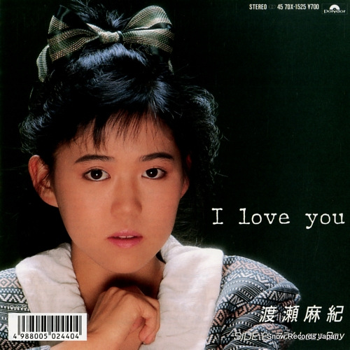 WATASE, MAKI i love you 7DX-1525