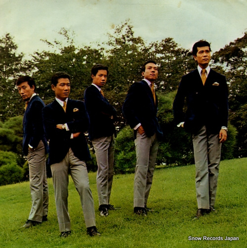 YOSHIKAWA, JACKEY, AND HIS BLUE COMETS izuko-e LL-10015-JC