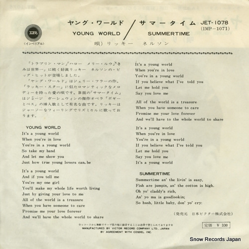 NELSON, RICKY young world JET-1078