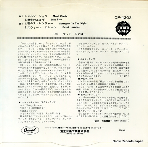 MONRO, MATT merci cherie CP-4203