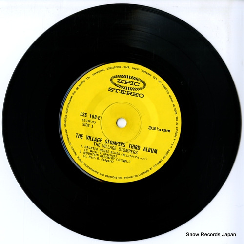 VILLAGE STOMPERS, THE haunted house blues LSS-188-E