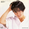  blue wind 7A0871