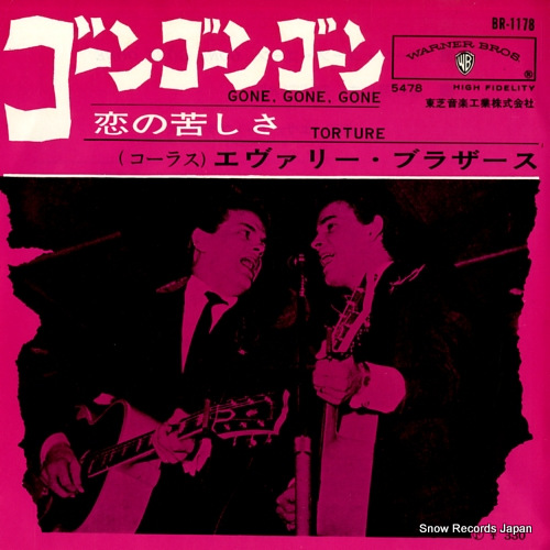 EVERLY BROTHERS, THE gone, gone, gone BR-1178