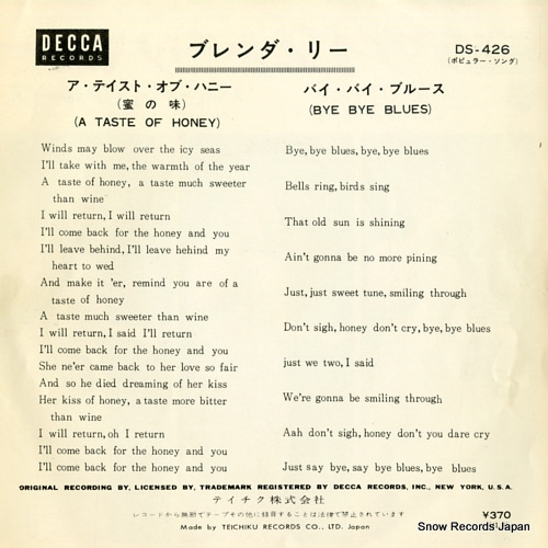 LEE, BRENDA a taste of honey DS-426