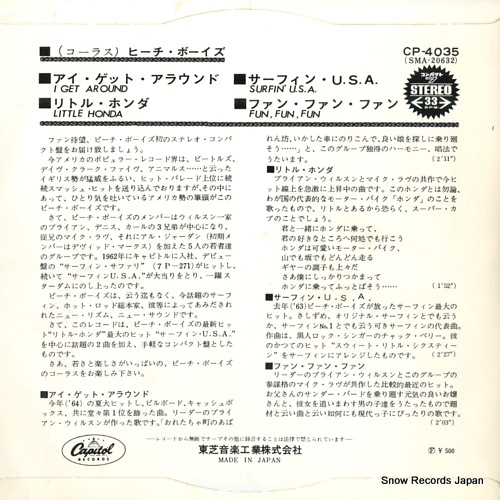 BEACH BOYS, THE i get around CP-4035