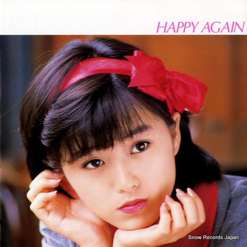 SAKAI, NORIKO happy again SV-9374