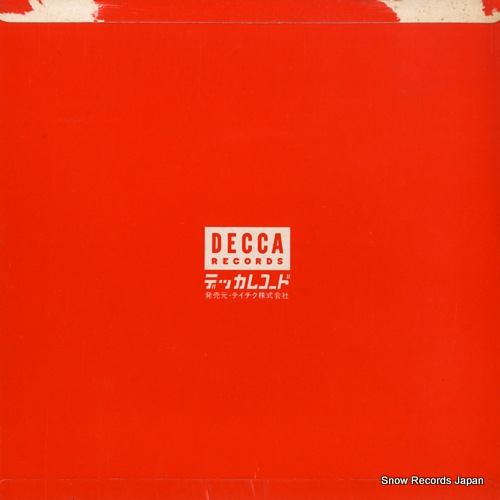LEE, BRENDA walk away(english version) SDW-10081