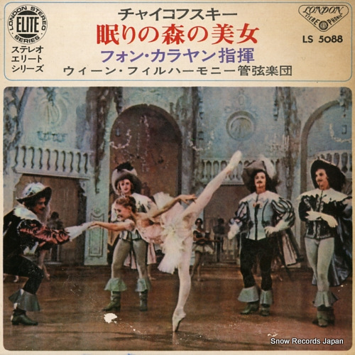 VON KARAJAN, HERBERT tchaikovsky; the sleeping beauty high lights LS5088