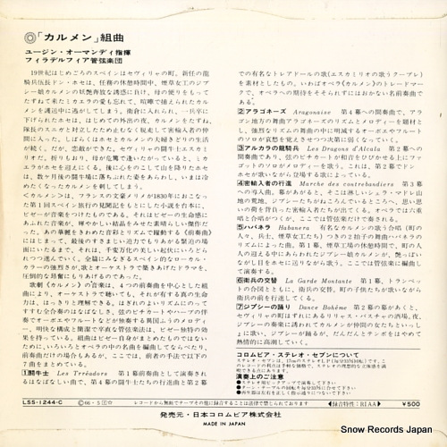 ORMANDY, EUGENE bizet; 