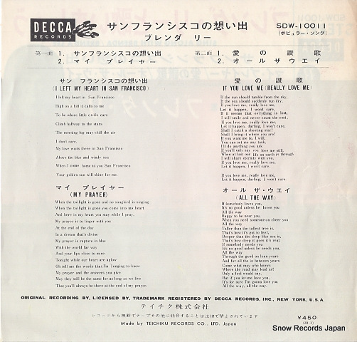 LEE, BRENDA i left my heart in san francisco SDW-10011