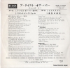 LEE, BRENDA a taste of honey SDW-10097