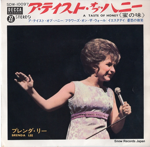 LEE, BRENDA a taste of honey SDW-10097