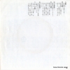 OWADA, RITSUKO konnichiwa ohanasan SKE-2008