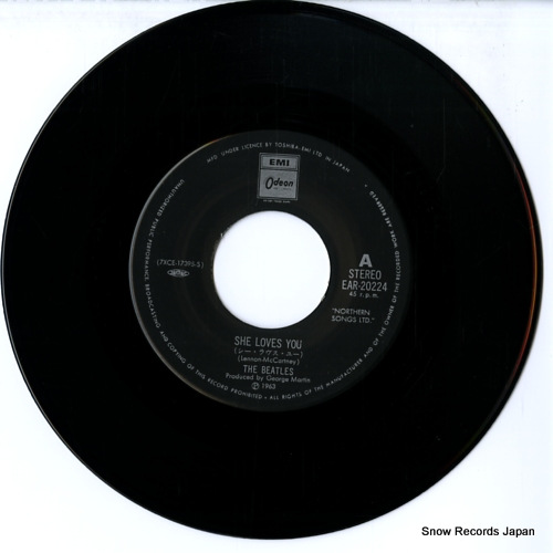 BEATLES, THE she loves you EAR-20224 - disc