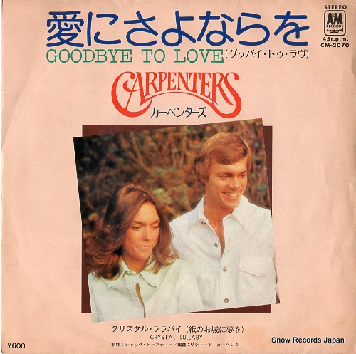 CARPENTERS, THE goodbye to love CM-2070