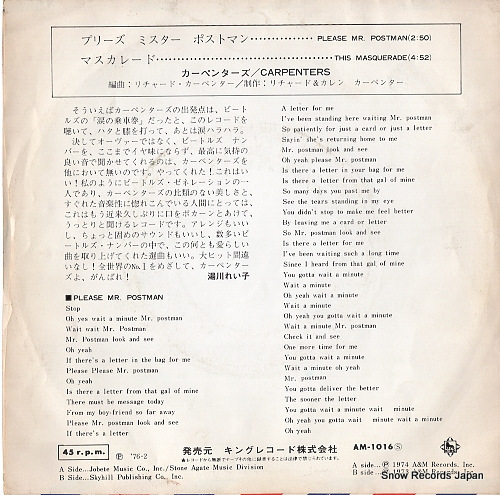 CARPENTERS, THE please mr. postman AM-1016