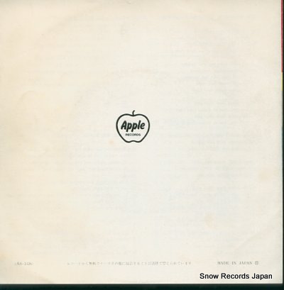 BEATLES, THE you're going to lose that girl AR-1426