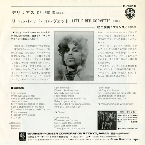 PRINCE delirious P-1819