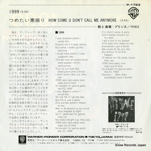 PRINCE 1999 P-1723