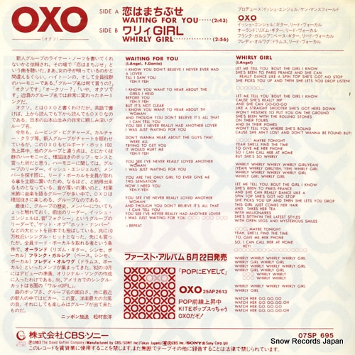 OXO waiting for you 07SP695
