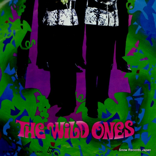 WILD ONES, THE blue fruit CP-1033
