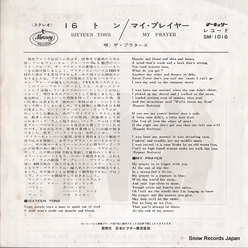 PLATTERS, THE sixteen tons SM-1016