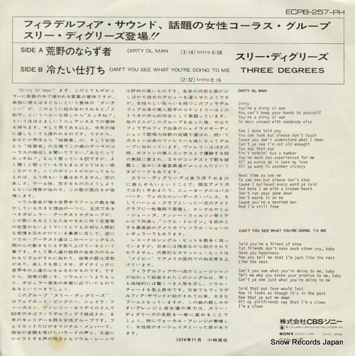 THREE DEGREES, THE dirty ol man ECPB-257-PH