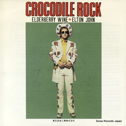 JOHN, ELTON crocodile rock IFR-10214
