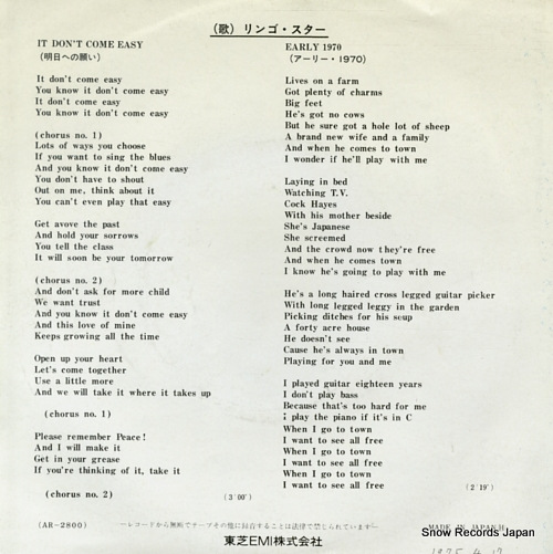 STARR, RINGO it don't come easy AR-2800