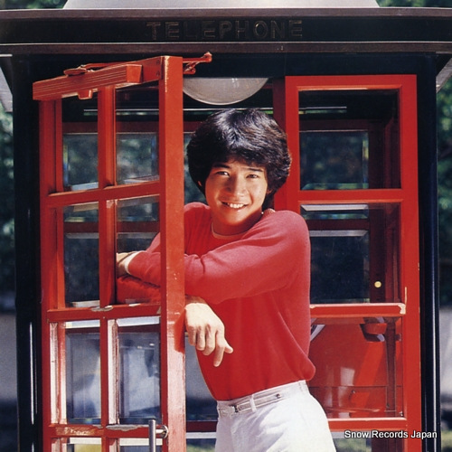 TAHARA, TOSHIHIKO hattoshite good 7A0008