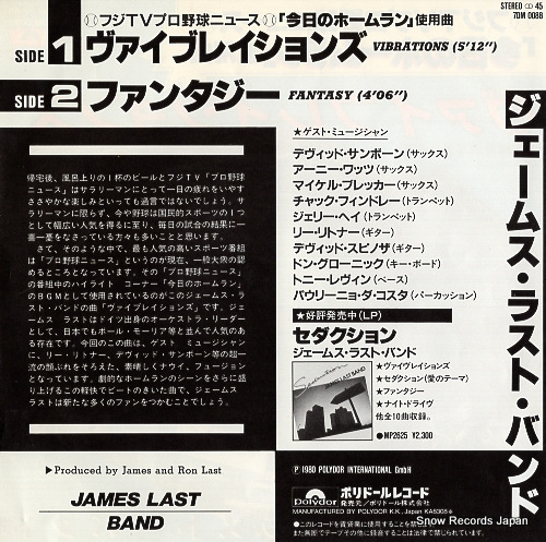 JAMES LAST BAND, THE viblations 7DM0088