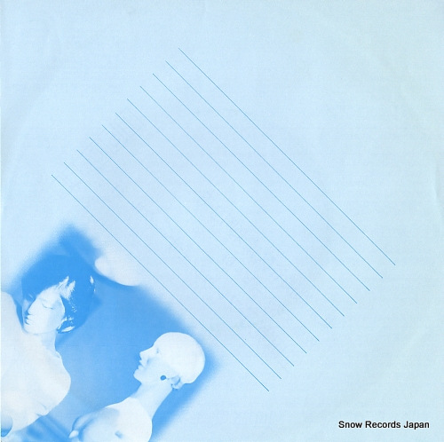 MITA, HIROKO kaketekita otome 07SH1131