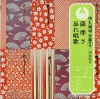 ICHIMARU satsuma sa OV-744-S