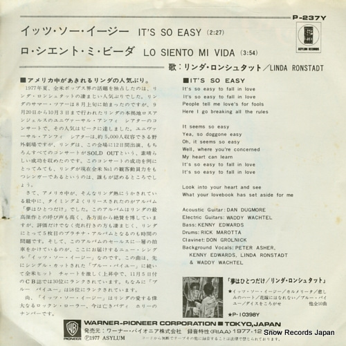 RONSTADT, LINDA it's so easy P-237Y