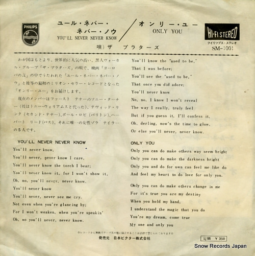 PLATTERS, THE you'll never never know SM-1001