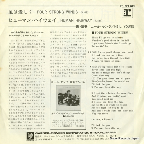 YOUNG, NEIL four strong winds P-415R