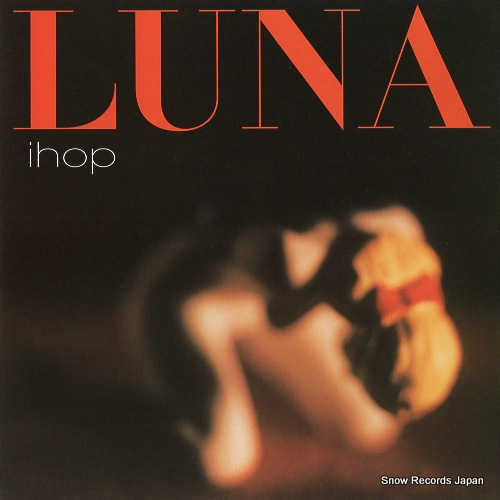 LUNA ihop BBQ313