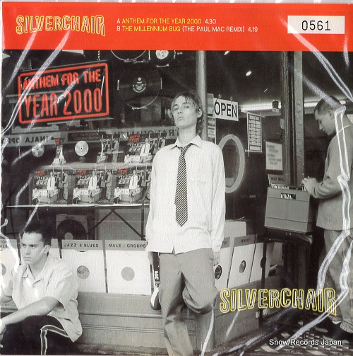 SILVERCHAIR anthem for the year 2000 6670887
