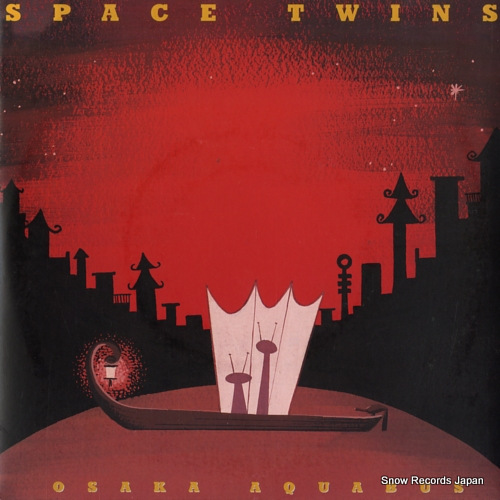 SPACE TWINS osaka aquabus DB024