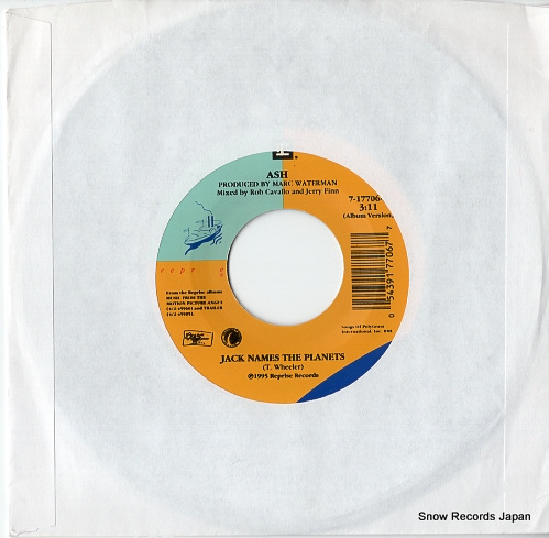 ASH kung fu / jack names the planets 7-17706
