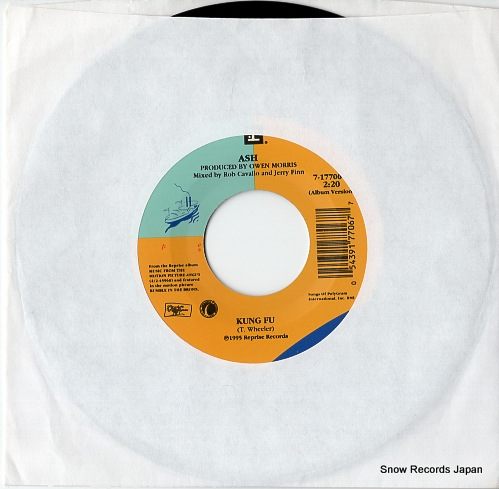 ASH kung fu / jack names the planets 7-17706