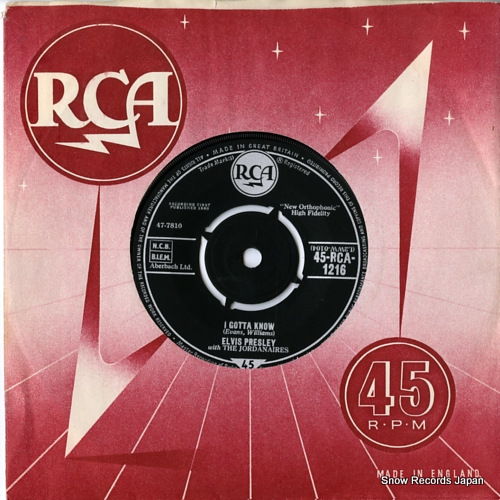 PRESLEY, ELVIS are you lonesome tonight? 45-RCA-1216
