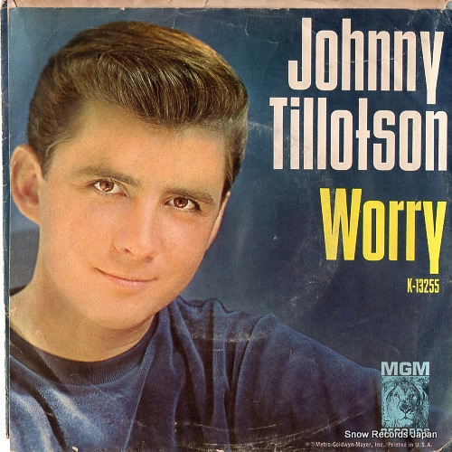 ˡƥåȥ worry K-13255