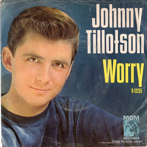 ˡƥåȥ worry K-13255